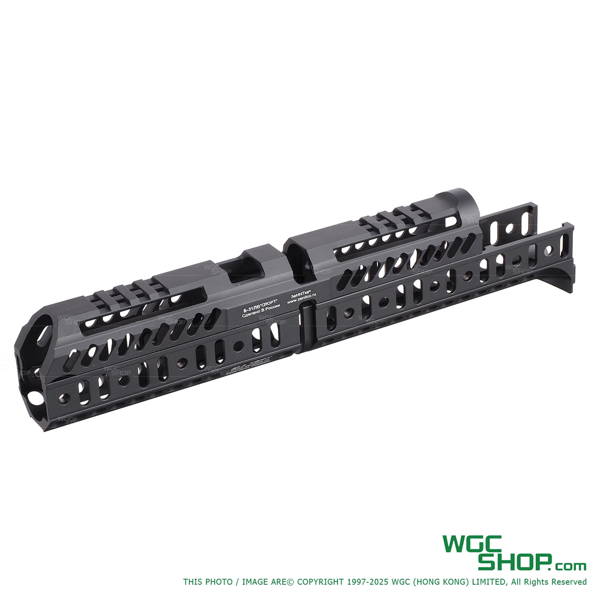 5KU SPORT4 & B33 Tactical Handguard Kit for MARUI AKM GBB ( GBTMAK001BK )-