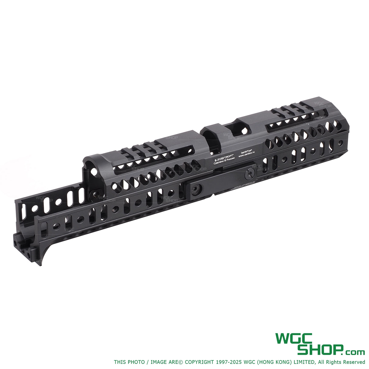 5KU SPORT4 & B33 Tactical Handguard Kit for MARUI AKM GBB ( GBTMAK001BK )-