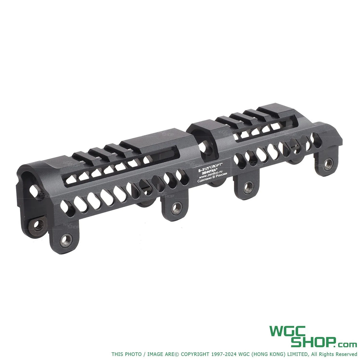 5KU B-31L SPORT Upper Handguard for LCT AKM AEG Airsoft ( 5KU-283 )-WGC Shop