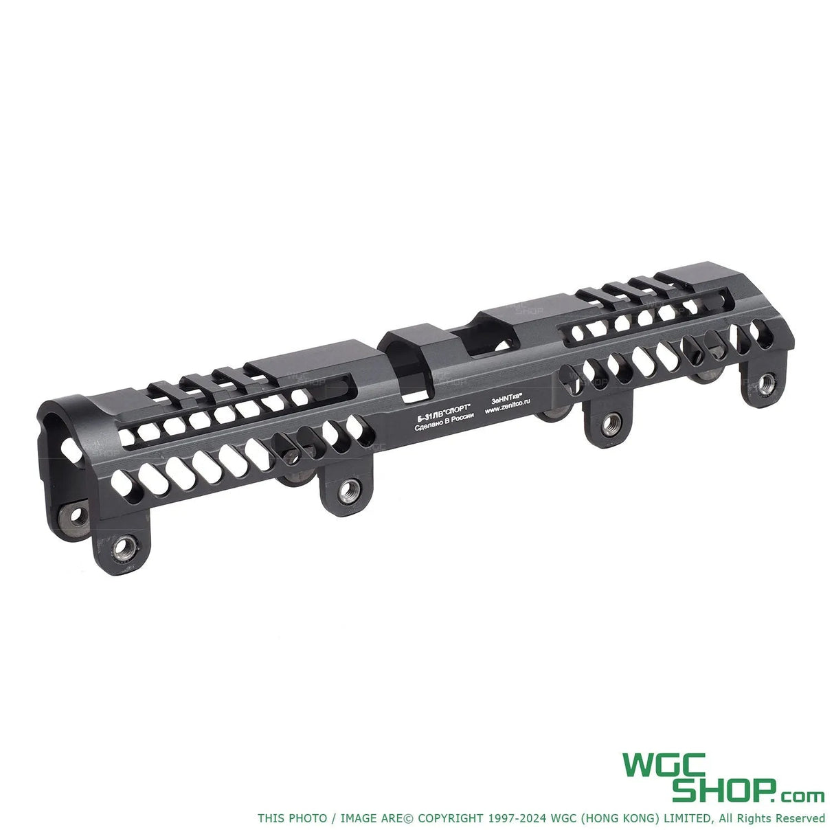 5KU B-31LV SPORT Upper Handguard for LCT AKM AEG Airsoft ( 5KU-290 )-WGC Shop