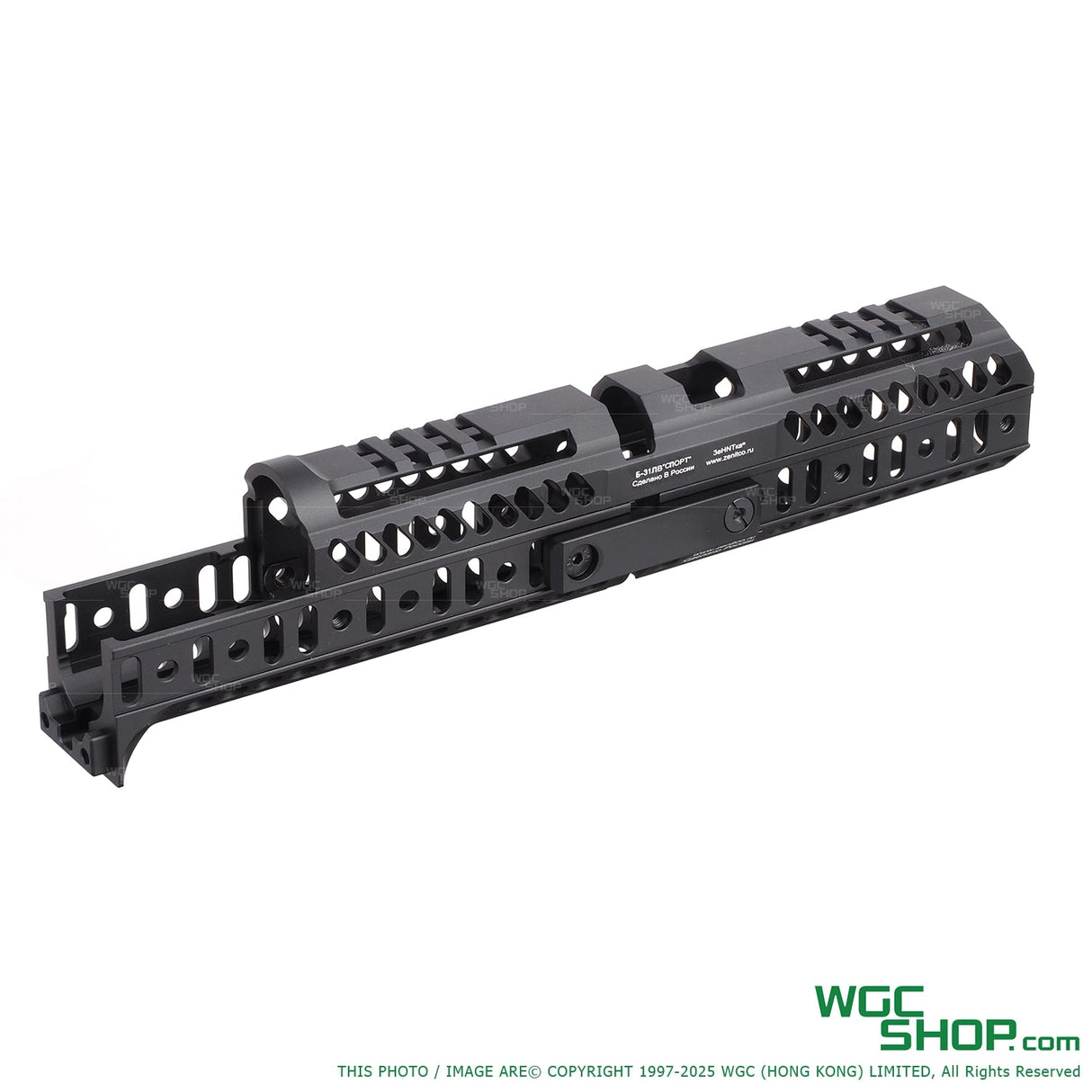5KU SPORT4 & B33 Tactical Handguard Kit for MARUI AKM GBB ( GBTMAK001BK )-
