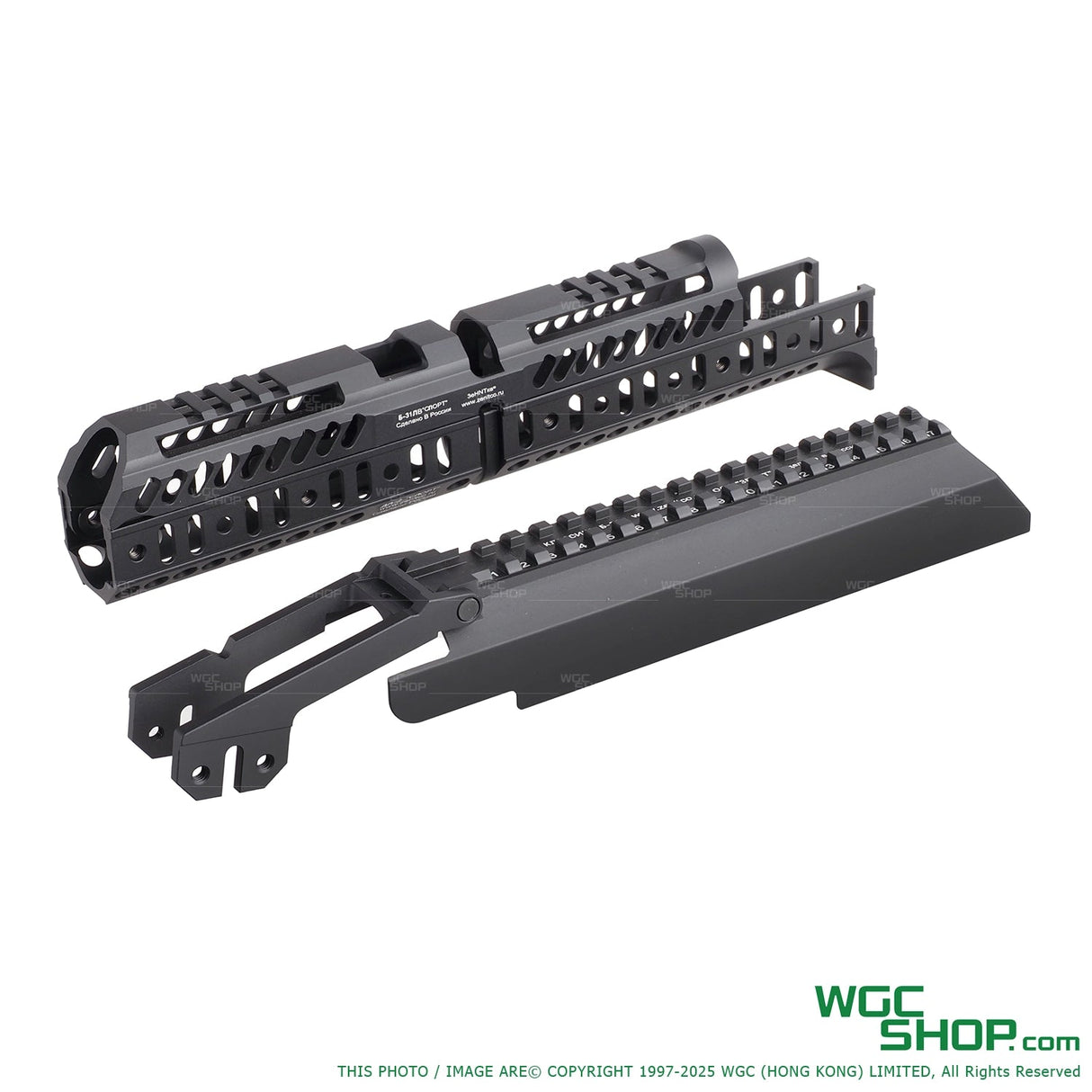 5KU SPORT4 & B33 Tactical Handguard Kit for MARUI AKM GBB ( GBTMAK001BK )-