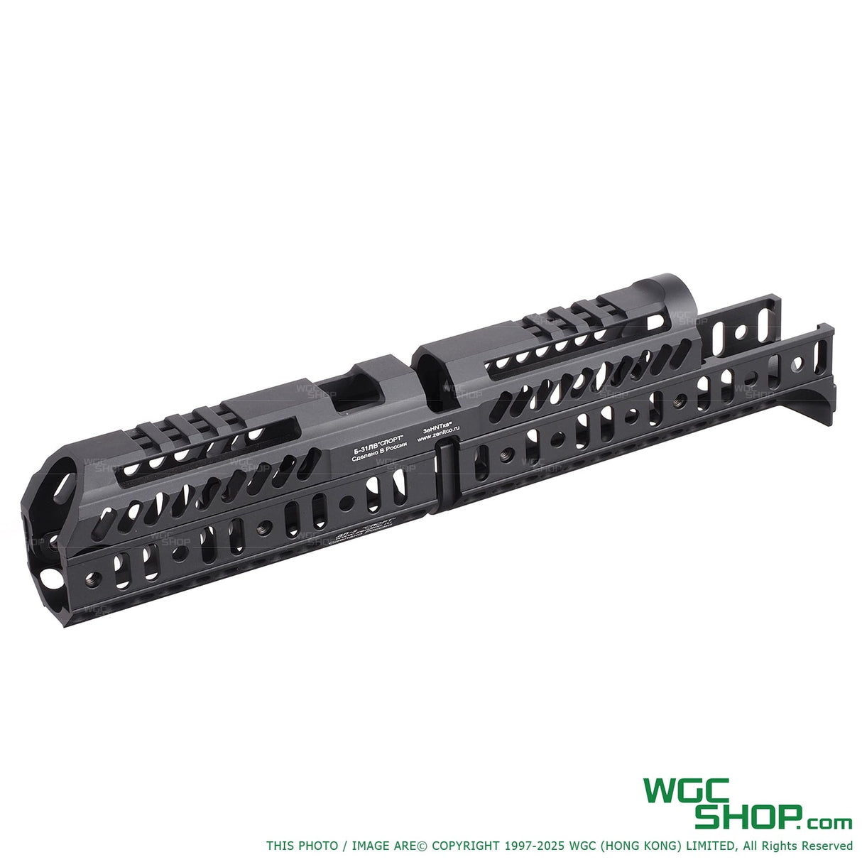 5KU SPORT4 & B33 Tactical Handguard Kit for MARUI AKM GBB ( GBTMAK001BK )-