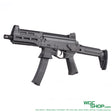 ARCTURUS PPK20M1 Electric Airsoft ( AEG ) FE®-