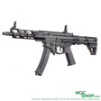 ARCTURUS X C.A.T. Versatile-8 SMG Electric Airsoft ( AEG ) FE®-