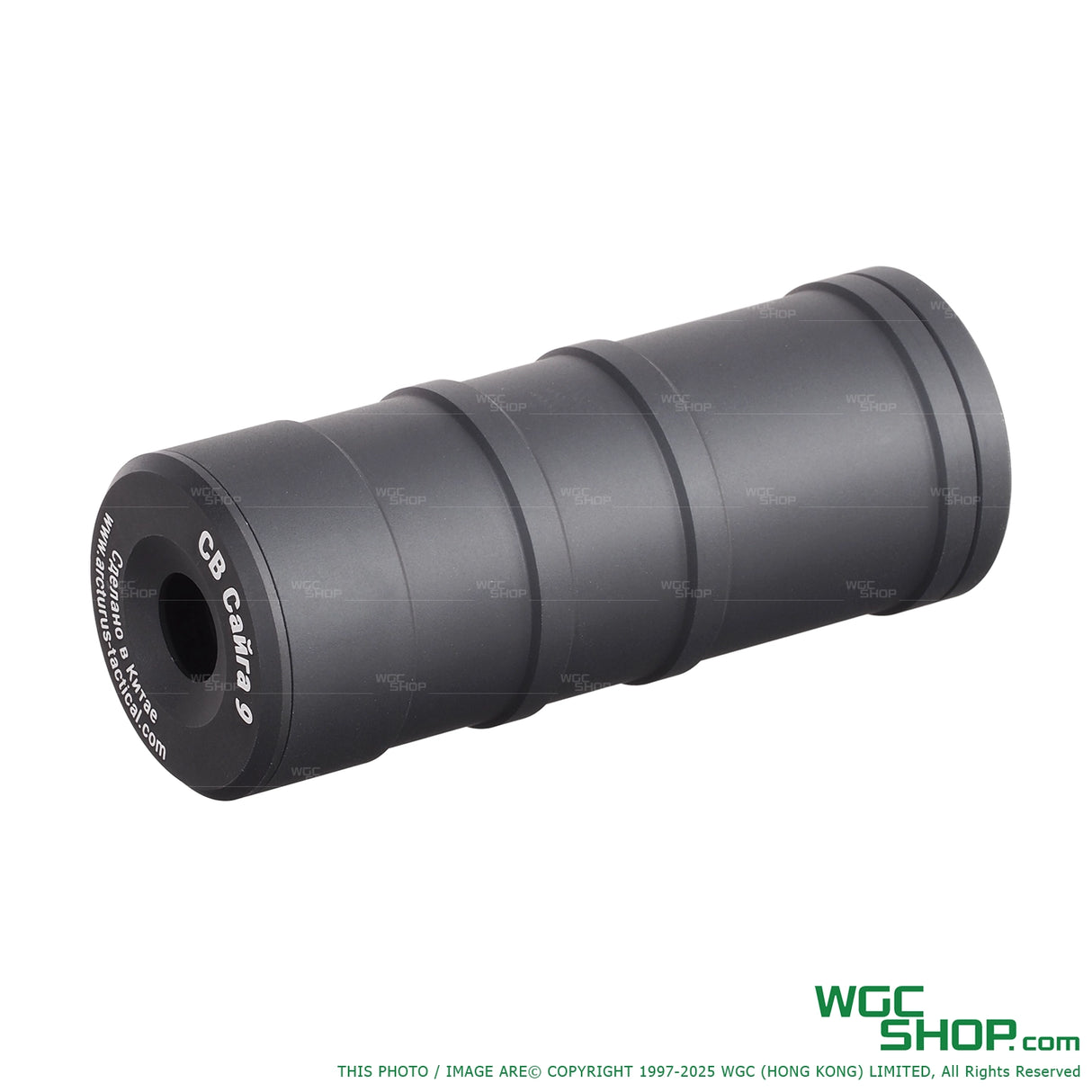 ARCTURUS PP19-01 Vityaz Ztac SP1 Carbine Electric Airsoft ( AEG ) FE®-