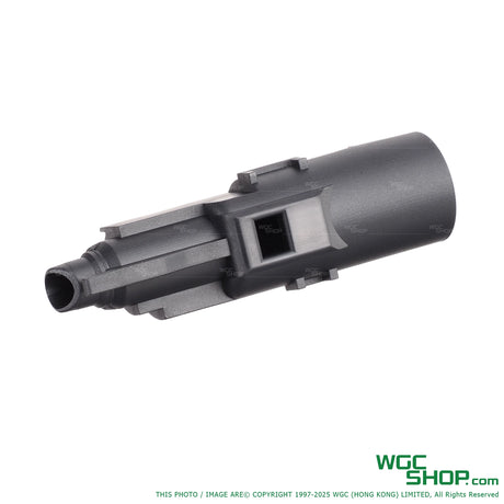 GUARDER Enhanced Loading Nozzle for MARUI Hi-Capa DOR GBB