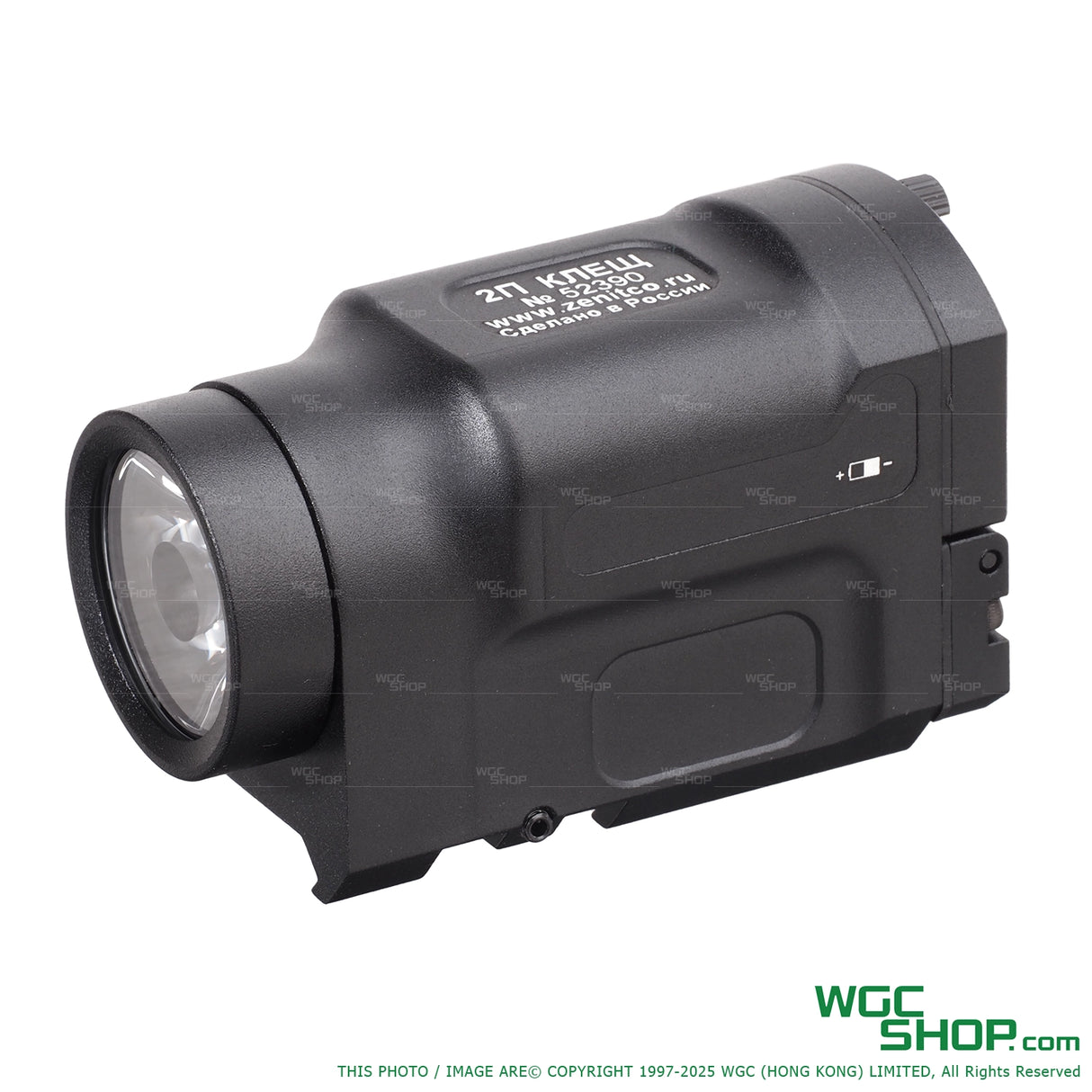 HWO AK K2-SD Flashlight ( for Airsoft Only )