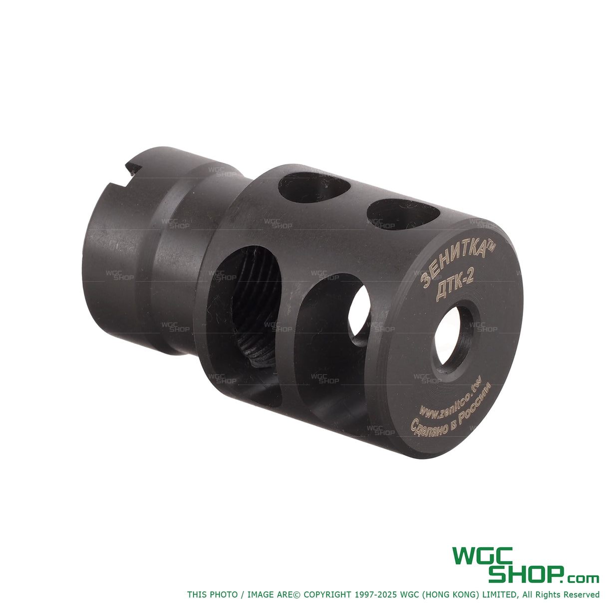 LCT ZDTK-2U Muzzle Brake ( 24mm CW )