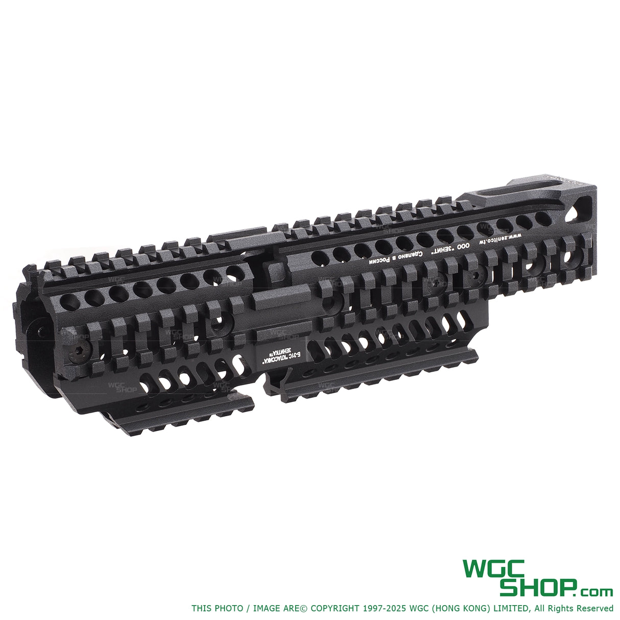 LCT Z Handguard Kit - L-