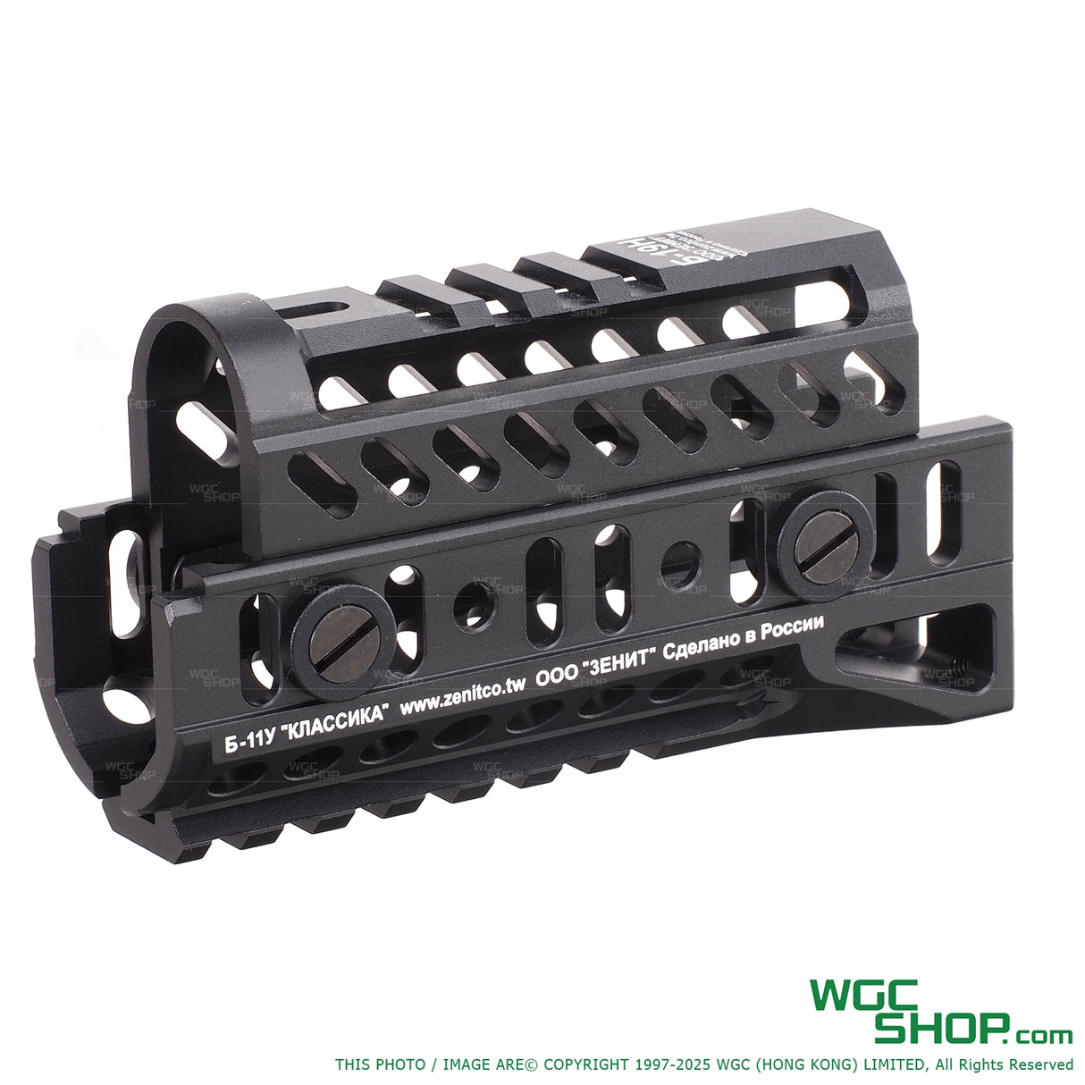 LCT Z Sport Handguard Kit - 74UM-