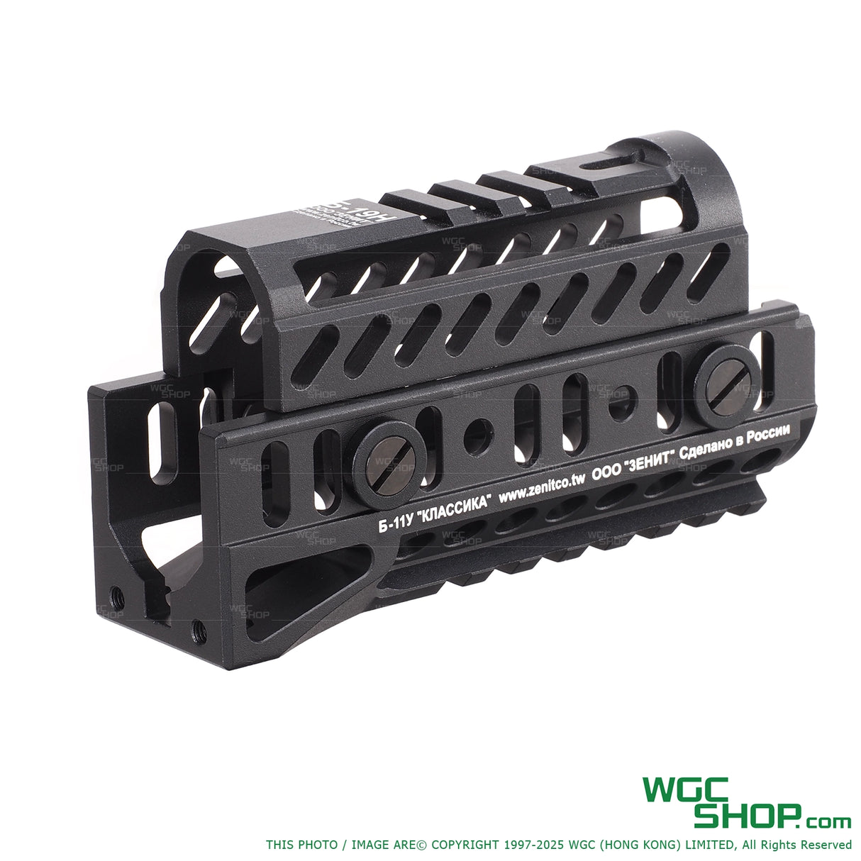 LCT Z Sport Handguard Kit - 74UM-