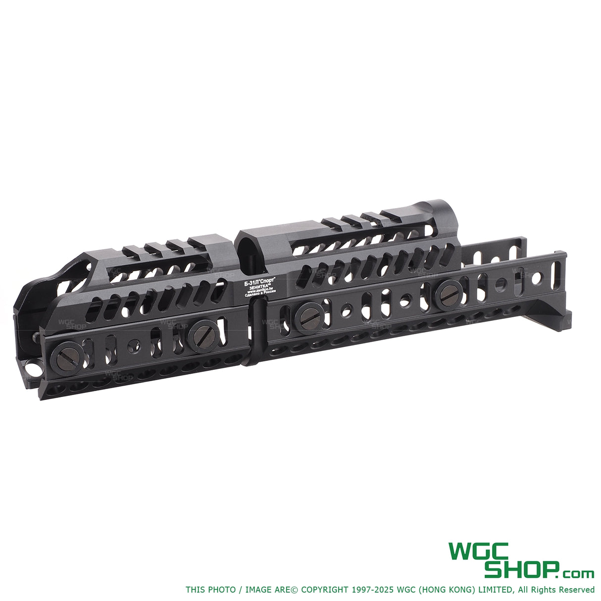 LCT Z Sport Handguard Kit - L-