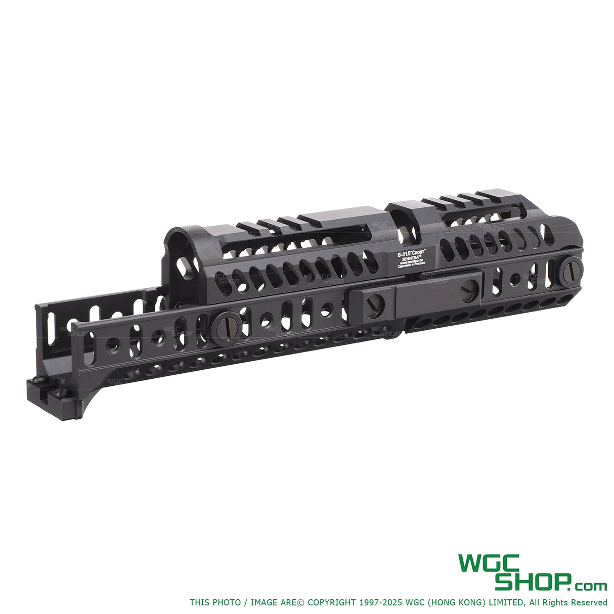 LCT Z Sport Handguard Kit - L-