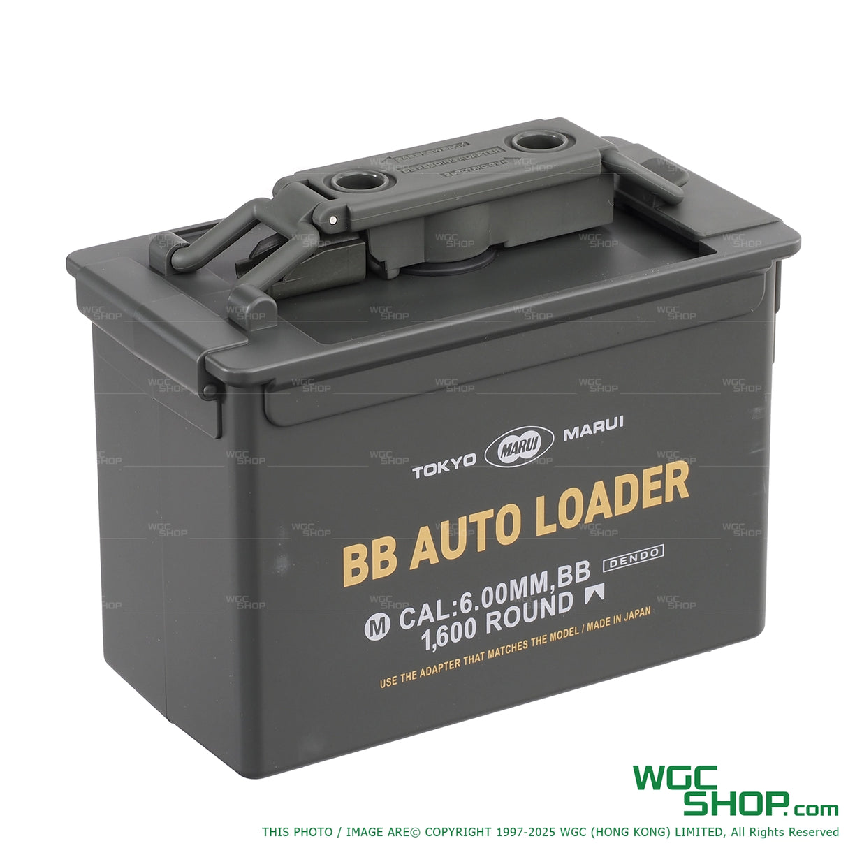 TOKYO MARUI BB Auto Loader-