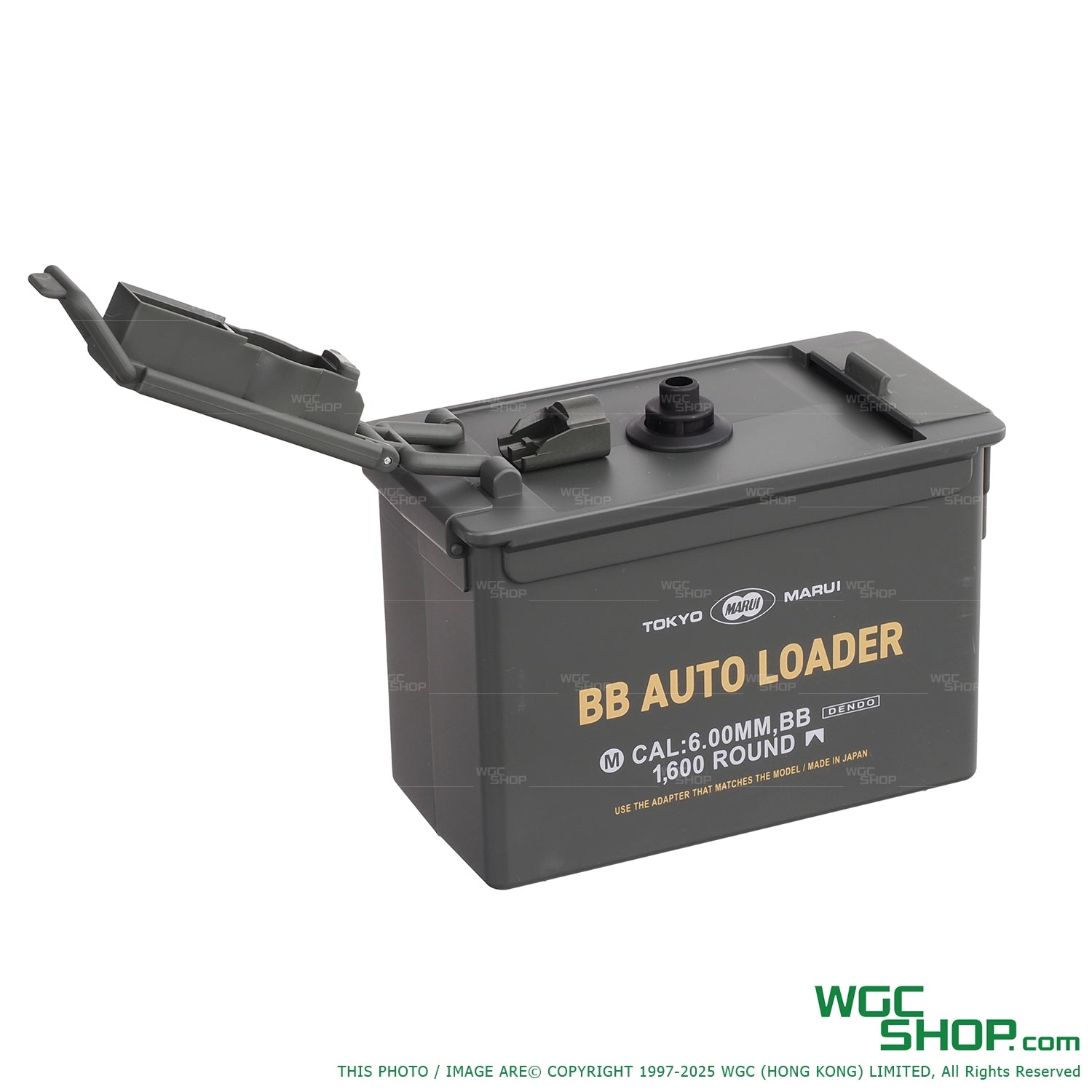 TOKYO MARUI BB Auto Loader-