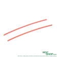 AIP Fiber Optic ( 1.5mm ) - WGC Shop