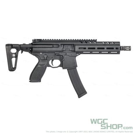 APFG S-006BK MP-X 8 Inch GBB Airsoft - WGC Shop