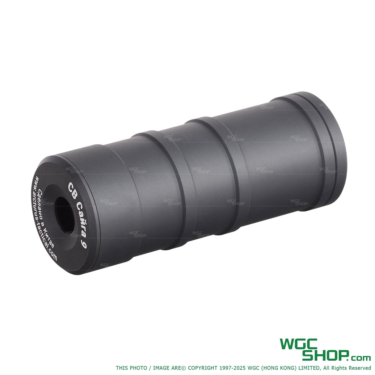 ARCTURUS PP19-01 Vityaz Ztac SP1 Carbine Electric Airsoft ( AEG ) FE®-