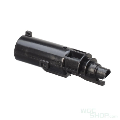 ARMYFORCE Loading Nozzle for ARMY R501 GBB Airsoft - WGC Shop