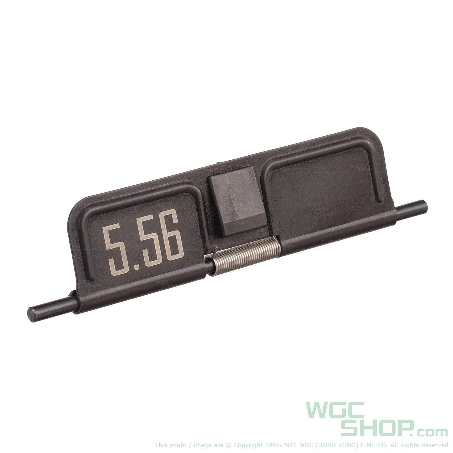 MARKSMAN AR / M4 Steel Dust Cover - WGC Shop