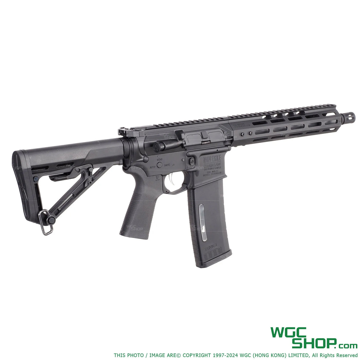 EMG X APS Noveske 10.5" Chain Saw Electric Airsoft ( AEG )-WGC Shop