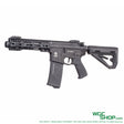 GATE x ARCTURUS TRINITY ARMAMENT Alpha 7.9 Inch Electric Airsoft ( AEG ) - w/ Titan II Bluetooth-WGC Shop