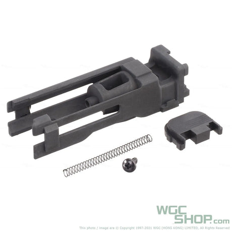 GUARDER Aluminum Nozzle Housing for MARUI G17 Gen4 & G19 Gen4 GBB Airsoft - WGC Shop