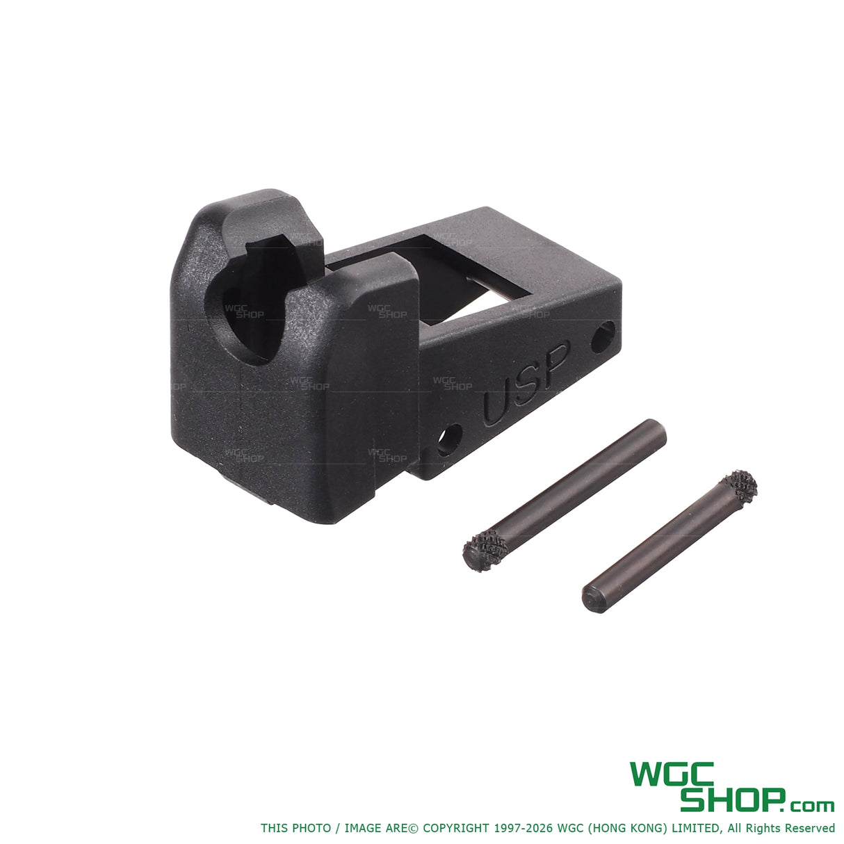 GUARDER Magazine Lip for MARUI USP GBB ( USP - 17 ) GD-G-USP-17 - WGC Shop