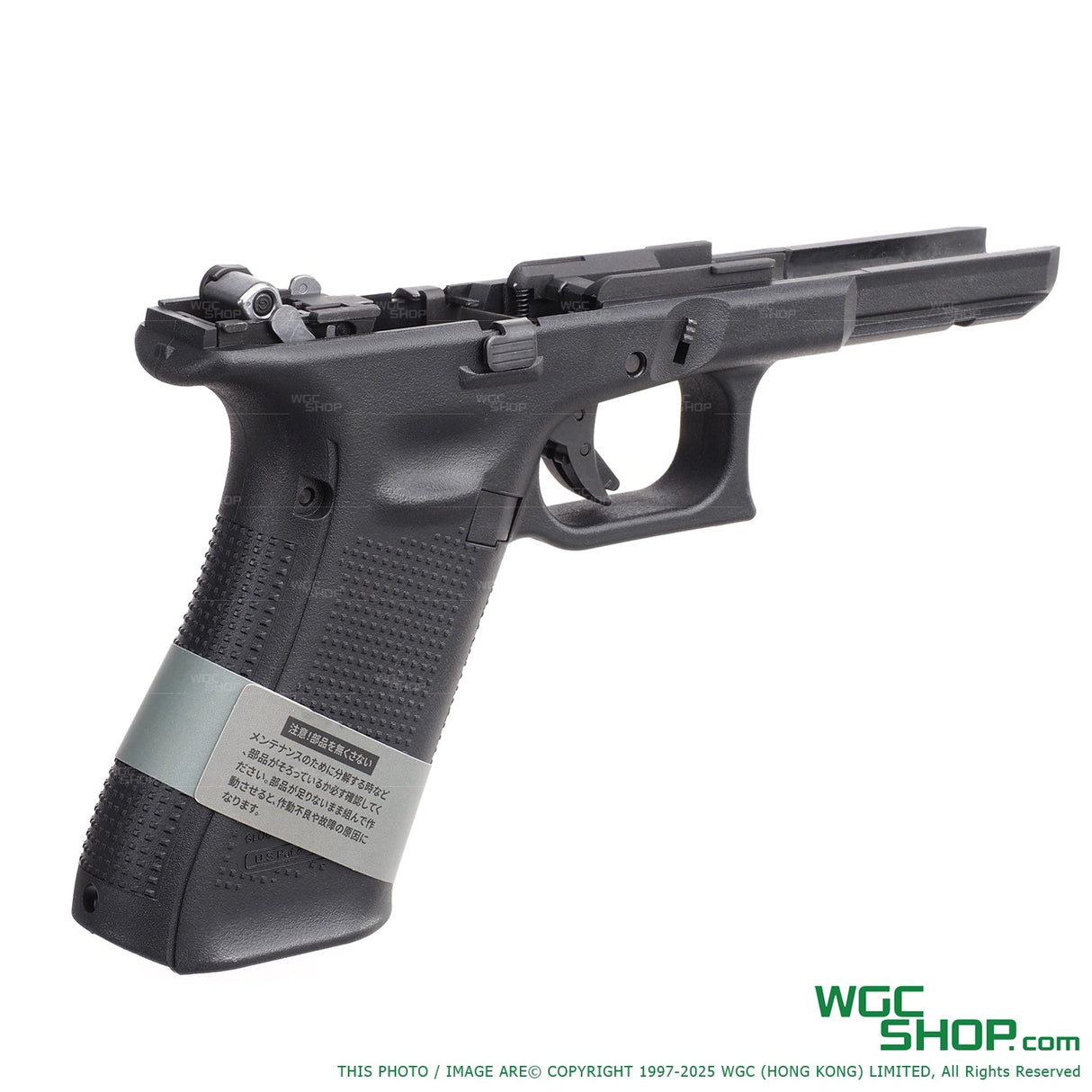 Guarder original frame complete set for Marui G17 Gen5 GBB pistol, black polymer frame