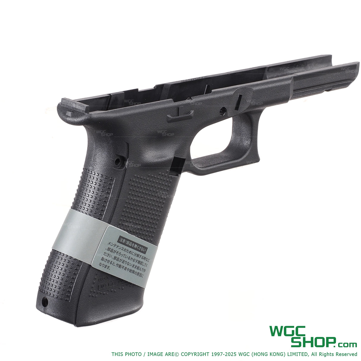 GUARDER Original Frame for MARUI G17 Gen5 MOS GBB - Right Side