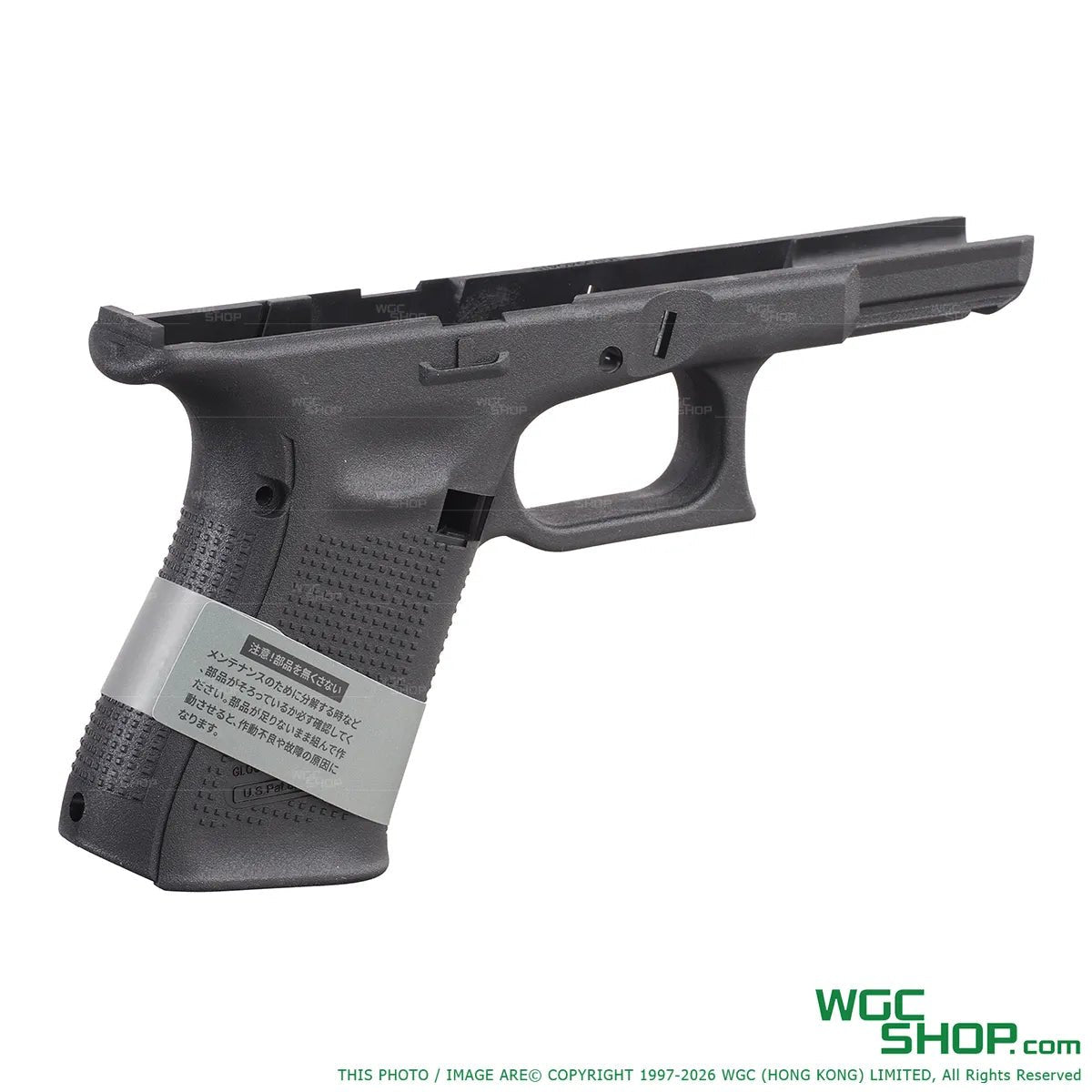 Right view of GUARDER Original Frame for MARUI G19 Gen5 GBB Airsoft