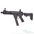 KING ARMS TWS 9mm SBR GBB Airsoft