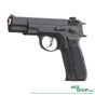 KJ WORKS CZ75 KP-09 GBB Airsoft-WGC Shop