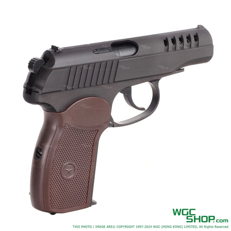 KSC Makarov PM Finish Custom HW GBB Airsoft ( Japan Limited Version )-WGC Shop