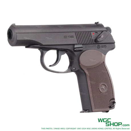 KSC Makarov PM Finish Custom HW Ver 2.0 GBB Airsoft ( Japan Version )-WGC Shop