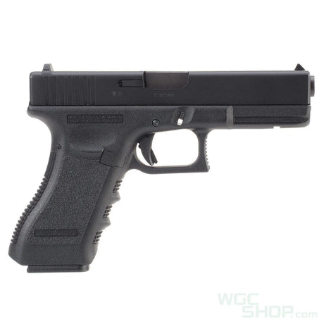 KSC G17 Railed GBB Airsoft - WGC Shop