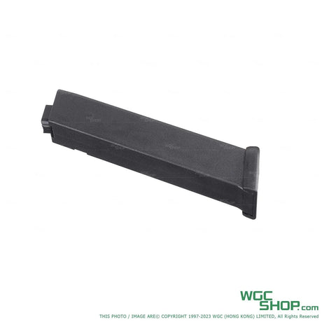 KSC STRAC 80Rds Short AEG Magazine ( 3 Packs ) - WGC Shop