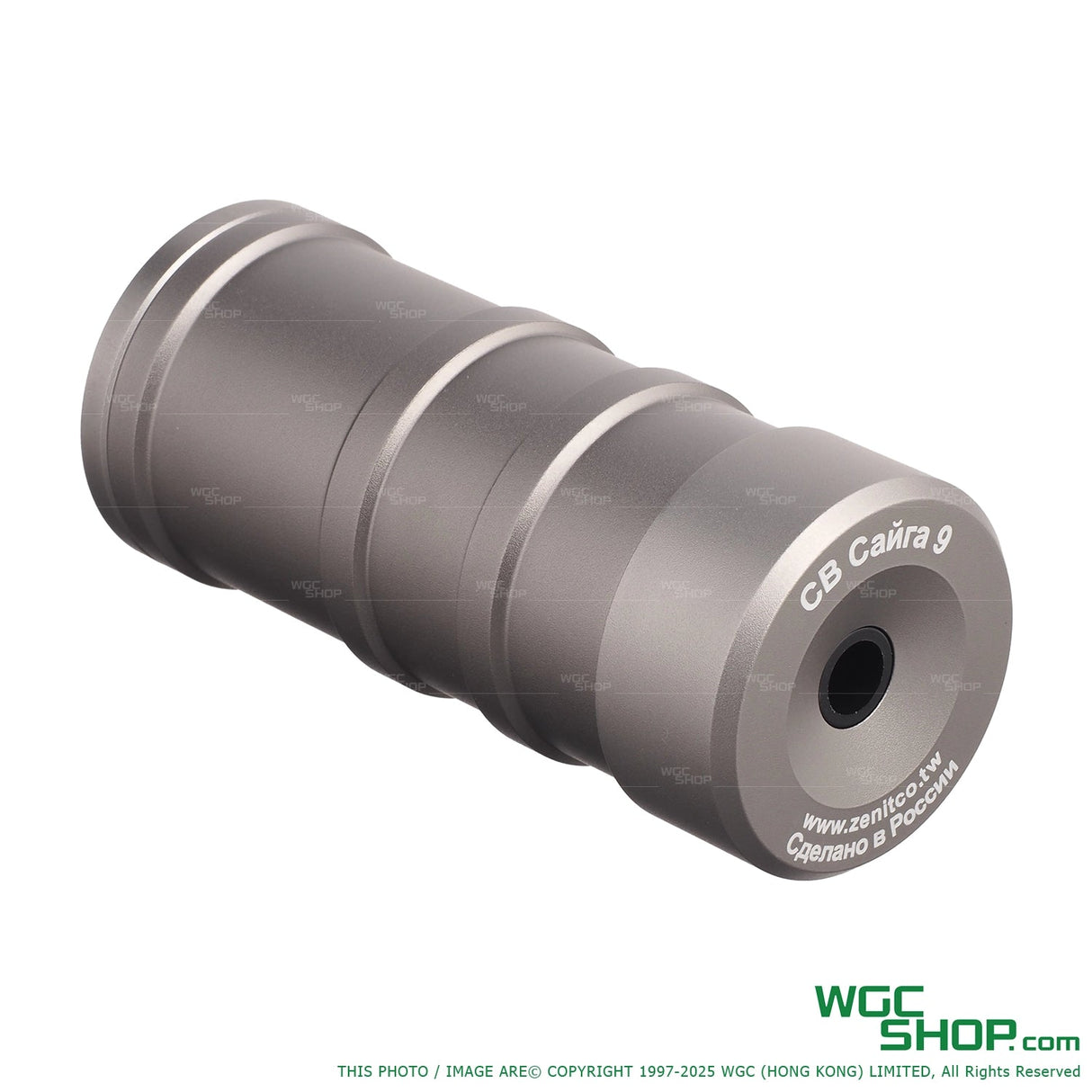 LCT PP-19-01 Barrel Extension-LCT-ZDTK-19-SV