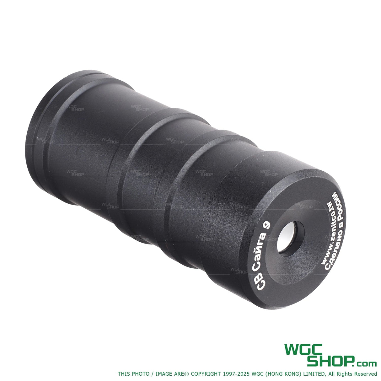 LCT PP-19-01 Barrel Extension with Tracer Unit-LCT-ZDTK-19T-BK