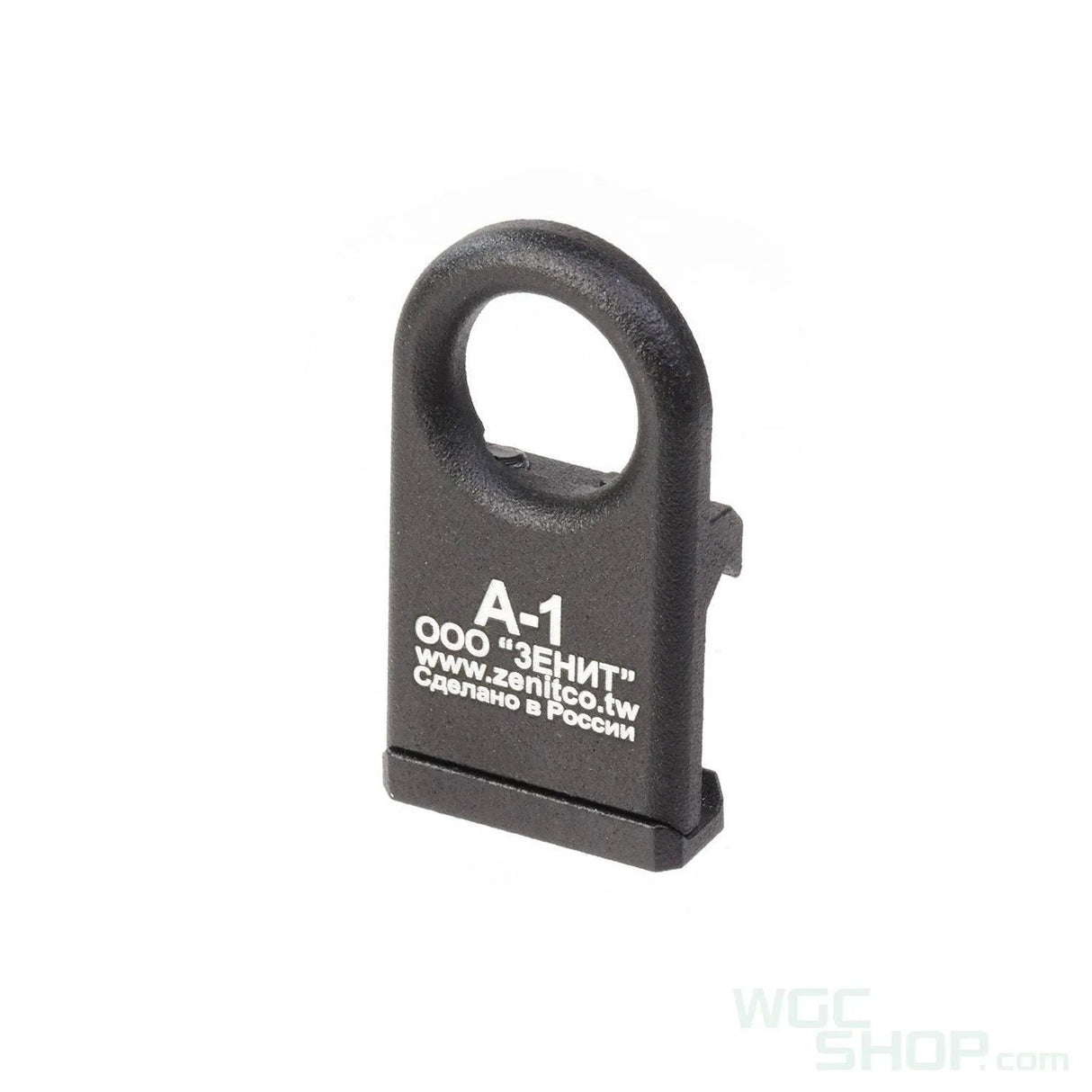 LCT Z Series A-1 Sling Mount ( ZA-1 ) - WGC Shop