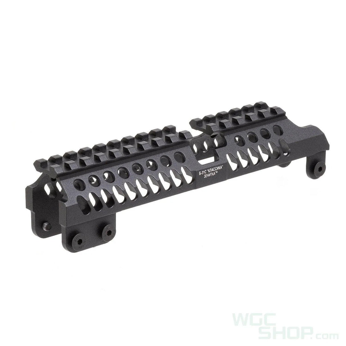LCT Z Series B-31C Upper Rail Handguard ( ZB-31C ) - WGC Shop