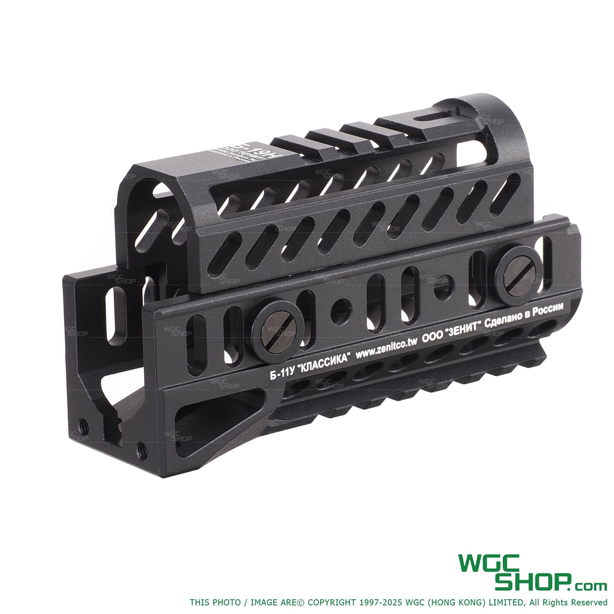 LCT Z Sport Handguard Kit - 74UM-