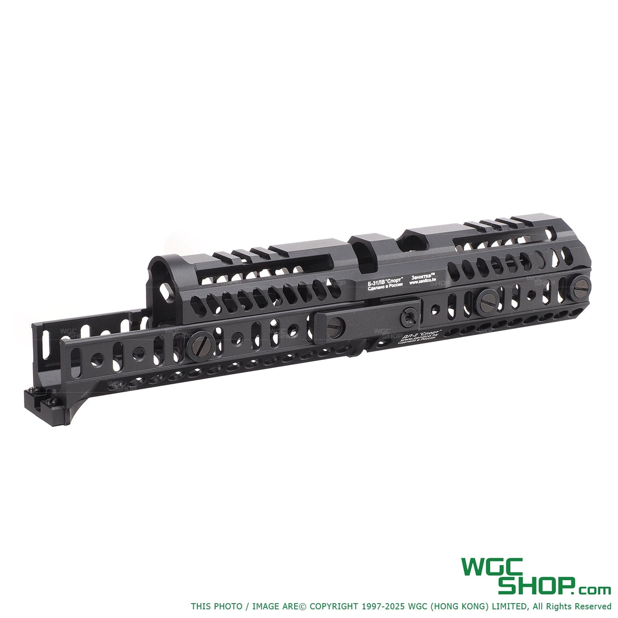 LCT Z Sport Handguard Kit - XL-