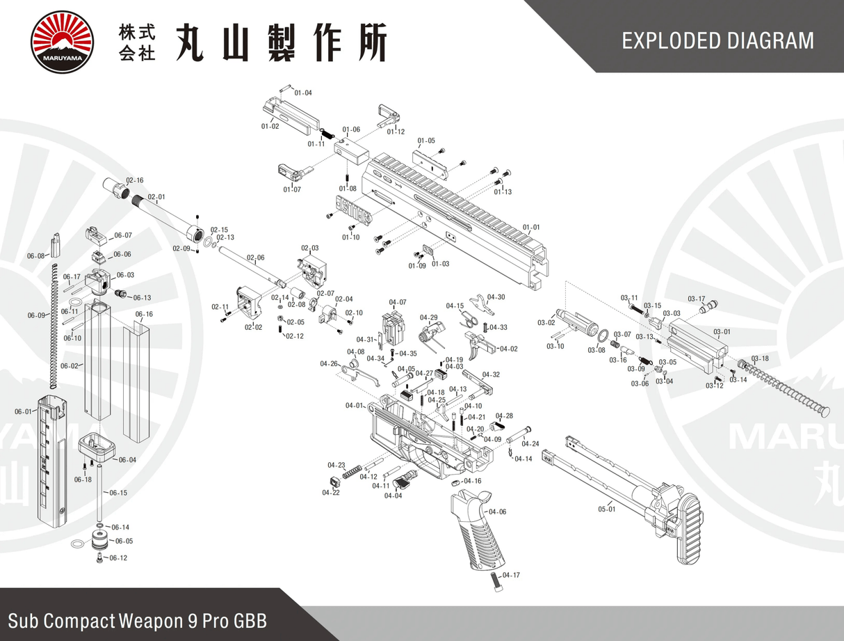 MARUYAMA SCW-9 PRO GBB Airsoft ( Dual Magazine )-WGC Shop