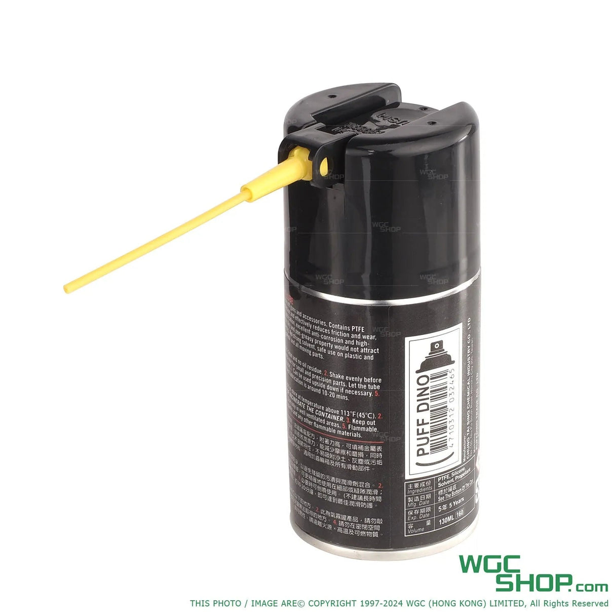 PUFF DINO Dry Lube PDDL13 - WGC Shop