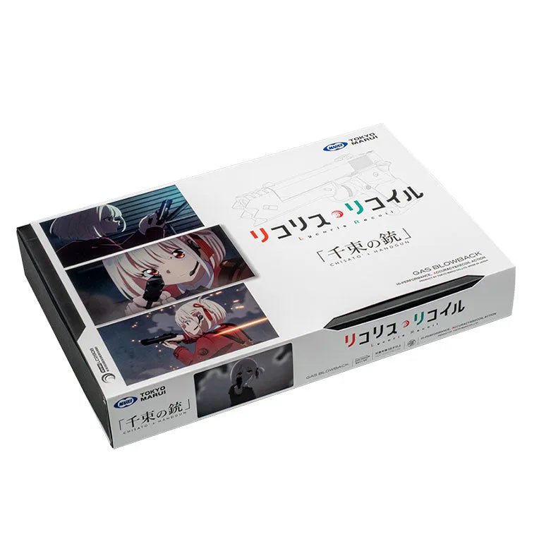 TOKYO MARUI Chisato's GBB Airsoft-WGC Shop