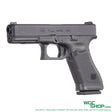 UMAREX / VFC Glock G17 Gen5 GBB Airsoft - Version 2-WGC Shop