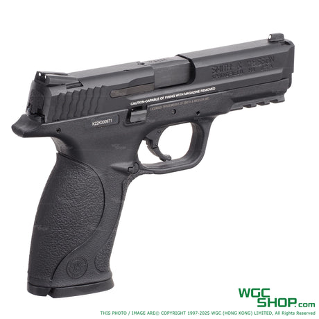UMAREX / VFC M&P9 GBB Airsoft-
