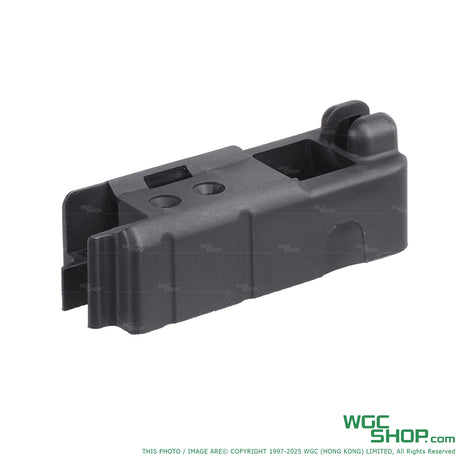 VFC Original Parts - M4 Gas Magazine Lip V3 ( Black )-